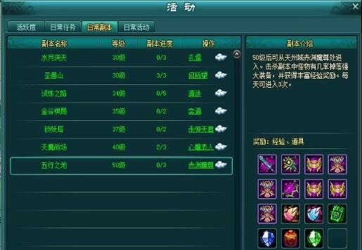 ǳ̸Ŵ50֮֮