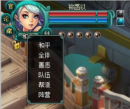 Ŵ湥ģʽ