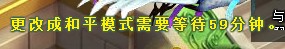 Ŵ湥ģʽ
