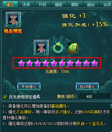 Ŵװôǿ10