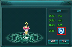 ŴƷ׺ô ħ