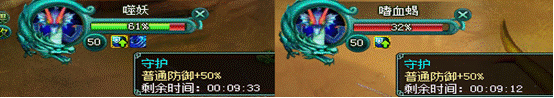 ֮·51525354bossϸͨع