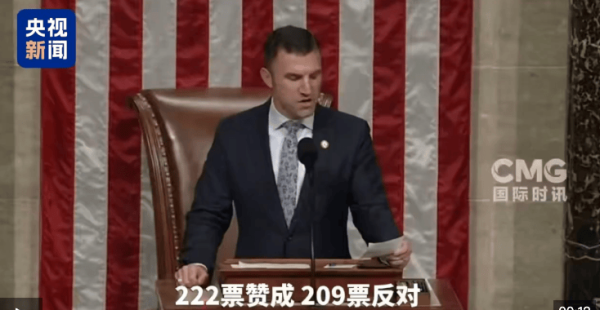 私募信息服务门户 特朗普签了，美政府结束“停摆”！