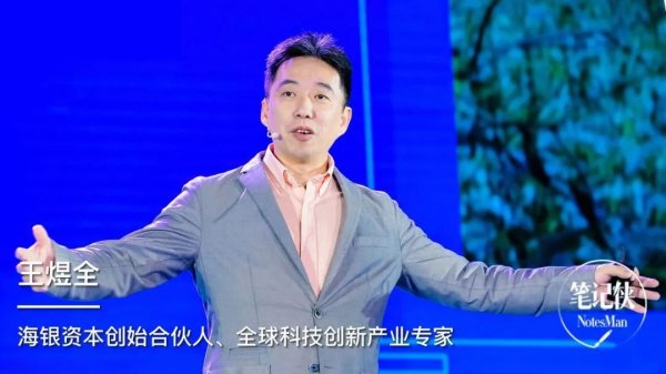 炒股APP 1个华为受阻，能不能有10万个华为站起来，这才是关键