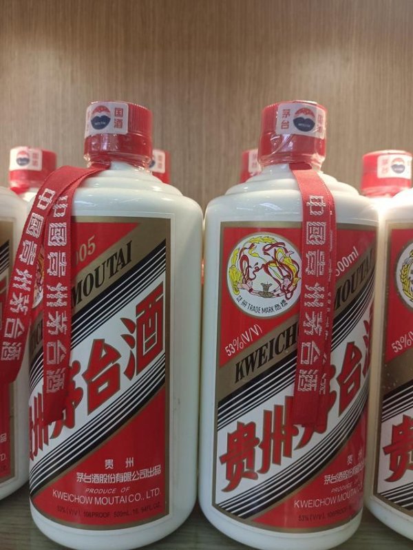 茅台1499随便买，中华烟成赔钱货，老登资产为何突然没人接盘？
