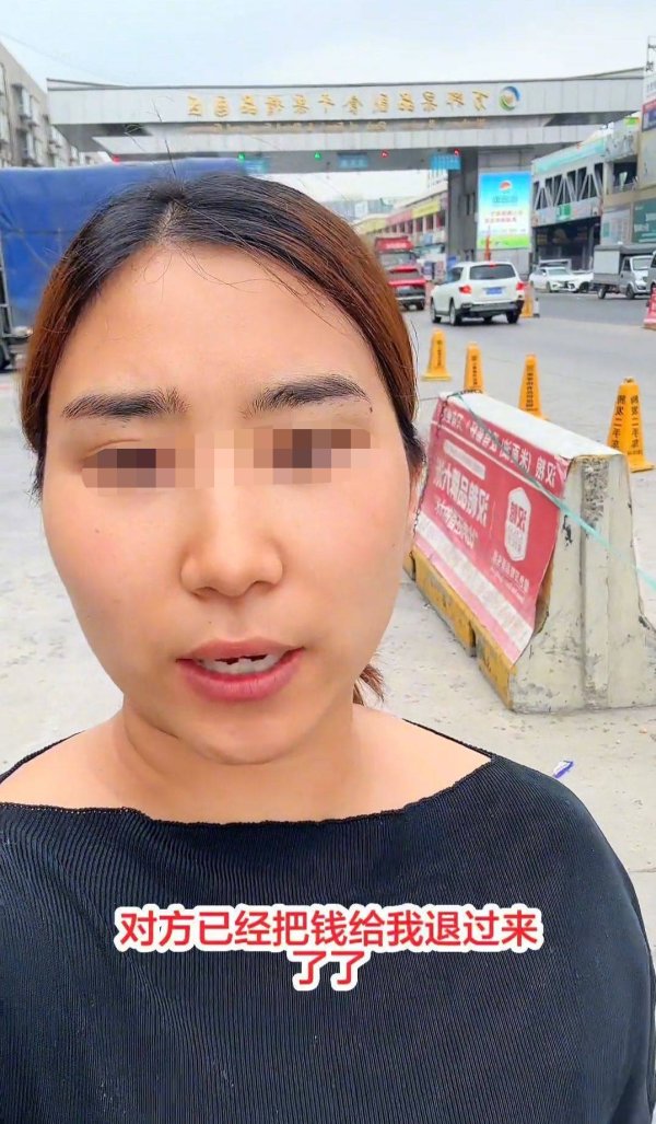 男子买1万多元榴莲错付成11万多元，几个月后才发现，原是销售员谎称办退款偷偷侵占，商家：员工已被警方抓获，自己先垫付了10万余元给买家