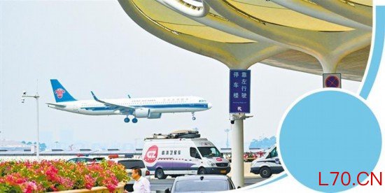 民航业挖潜增效应对成本上涨