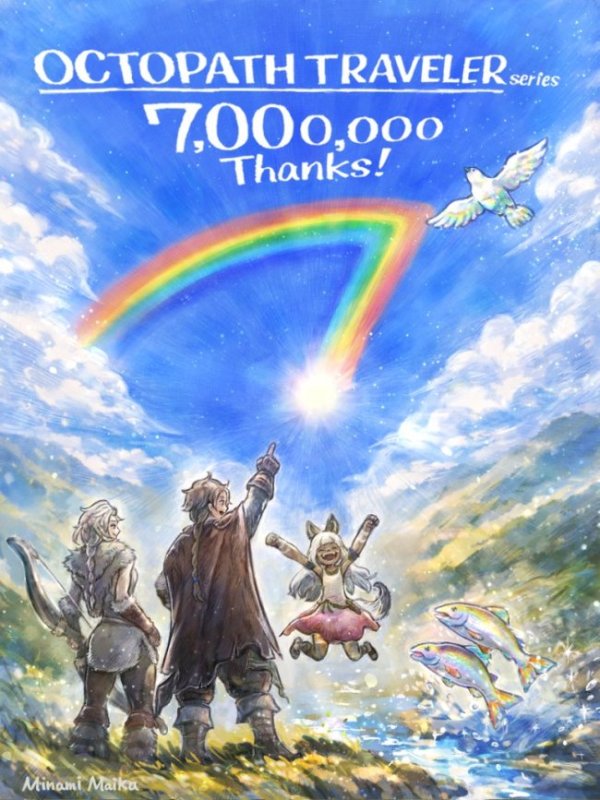 新作《八方旅人0》助力 系列总销量突破700万