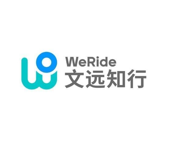 携手Uber落地西班牙首个Robotaxi服务 文远知行盘前涨超2%