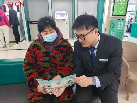 农行临沂临西支行营业部开展“推广正规金融 守护财产安全”宣传教育活动