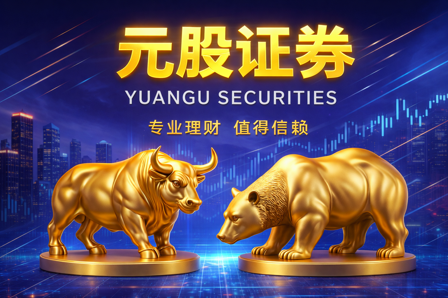 舍得酒业唐珲：很多年轻人不喜欢喝白酒是因为它太烈了，舍得把白酒做到29度仍然有白酒的味道