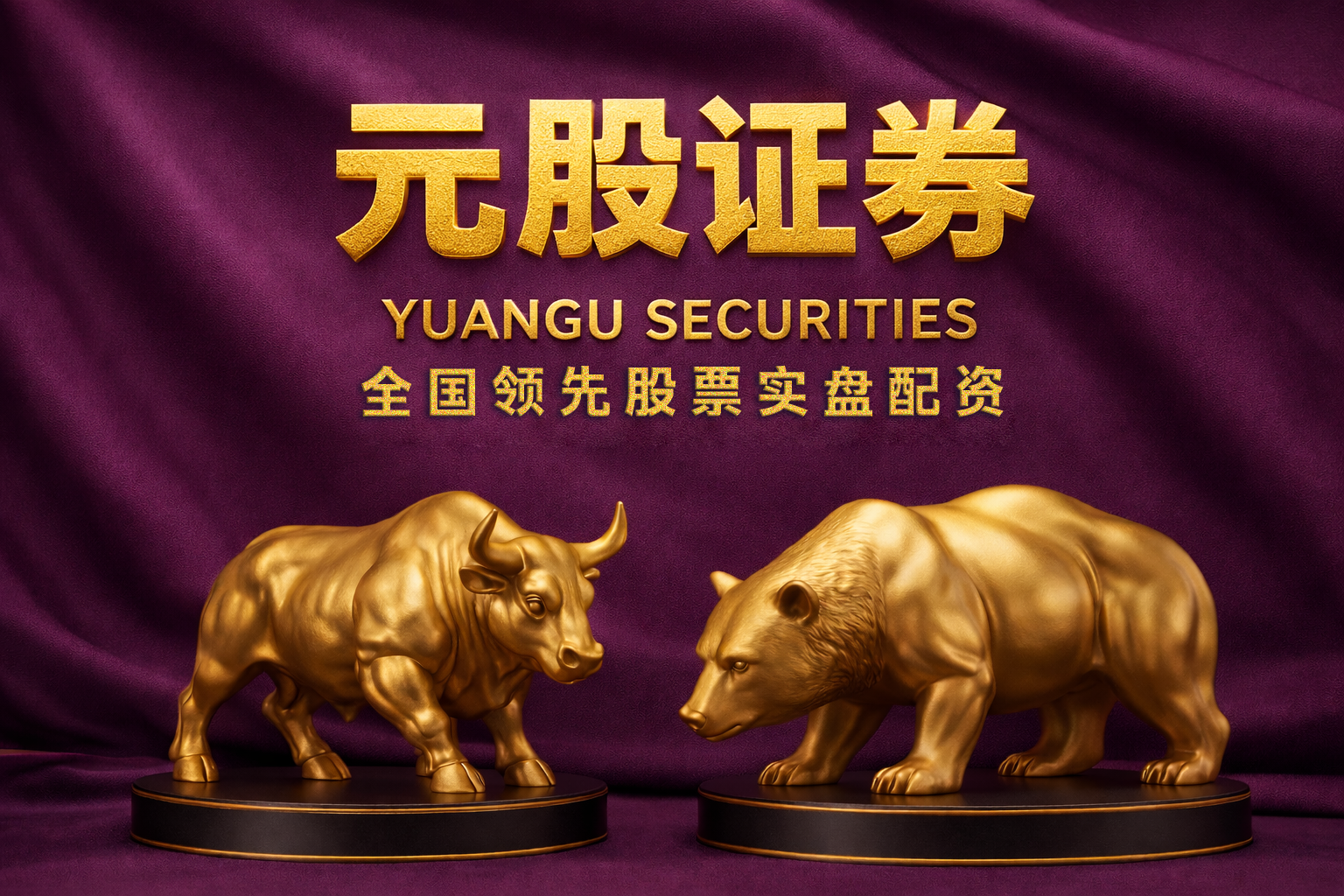 伊朗革命卫队：若美以实施“恐怖行动”将对等回应