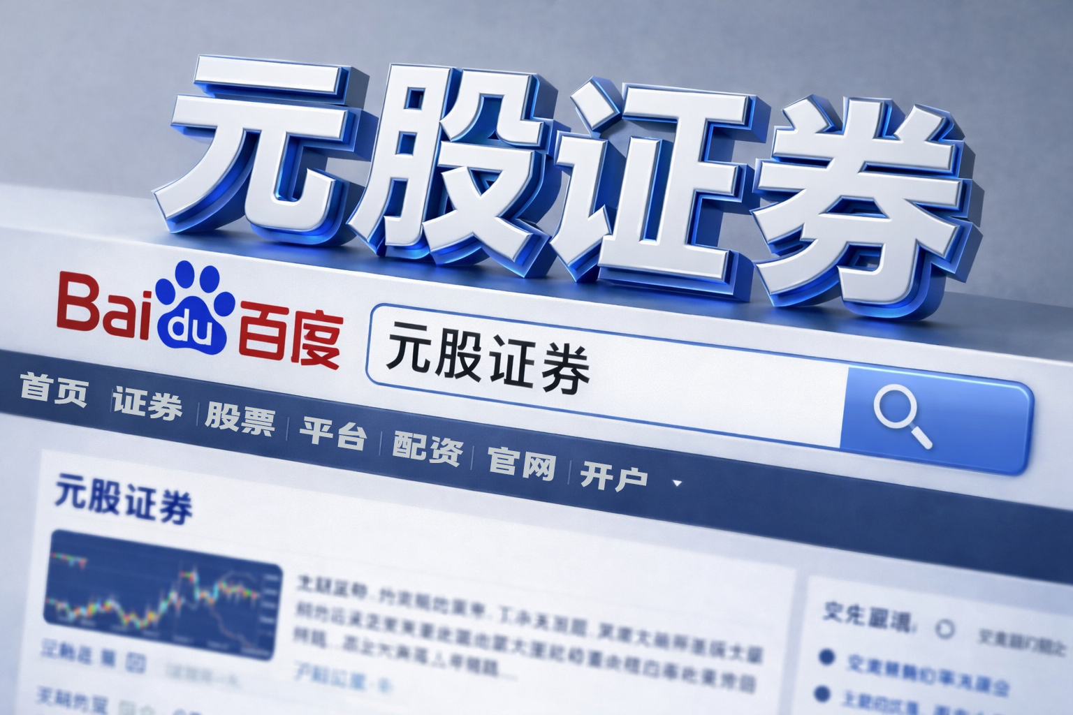 美国原油自伊朗战争爆发以来首次回落，贝森特承诺提供支持