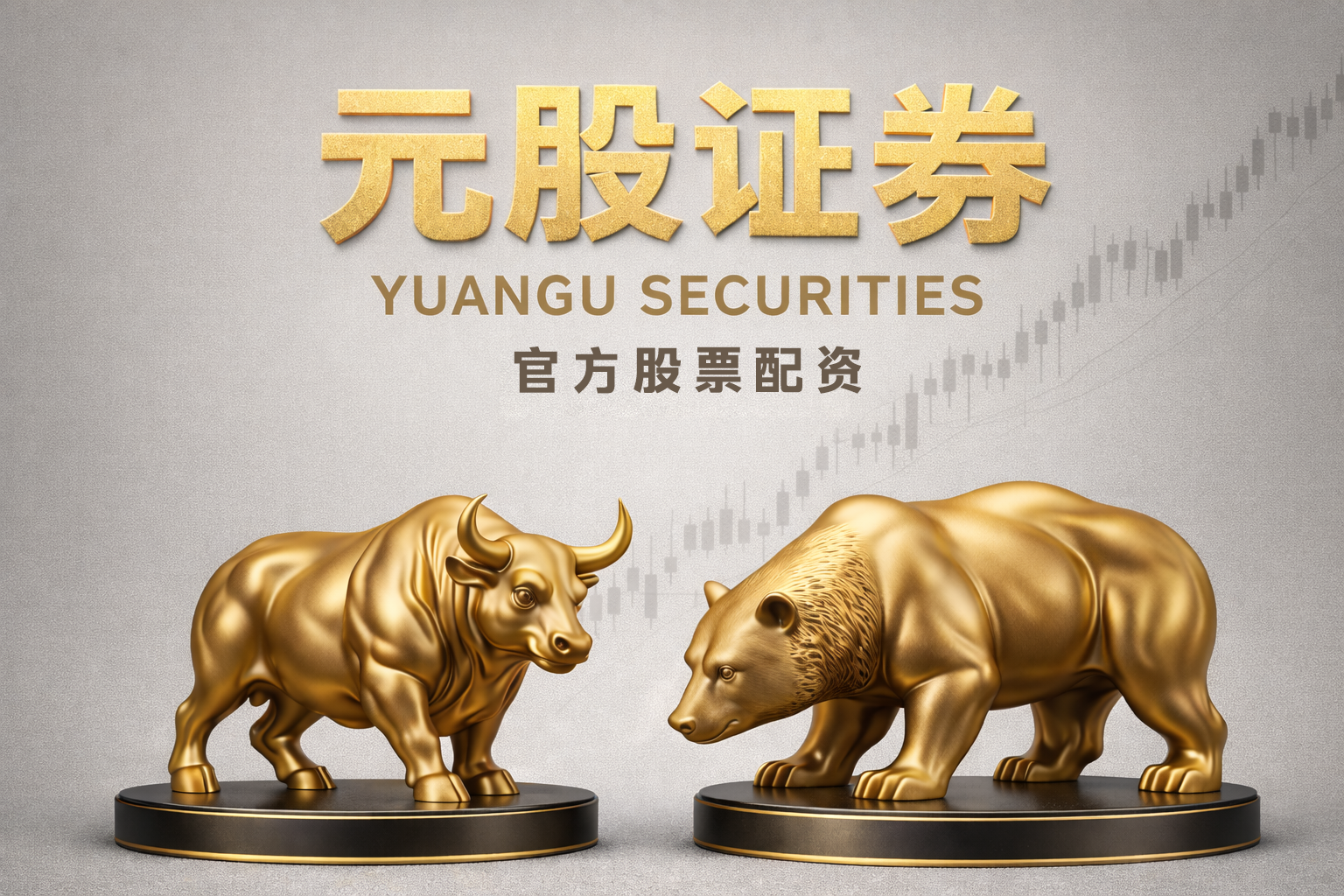 荷兰国际：韩国央行料将按兵不动，因燃油价格上限或有助于将通胀率维持在目标附近