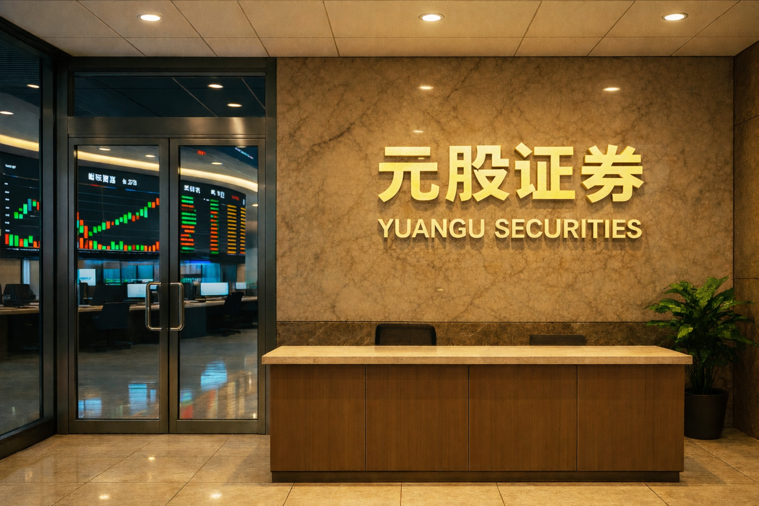 黄仁勋：AI进入“干活”时代，Token正在变成“钱”