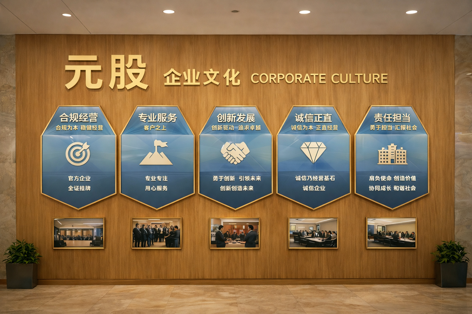 生产要本土化、研发更要本土化，外资医械企业中国策略再升级