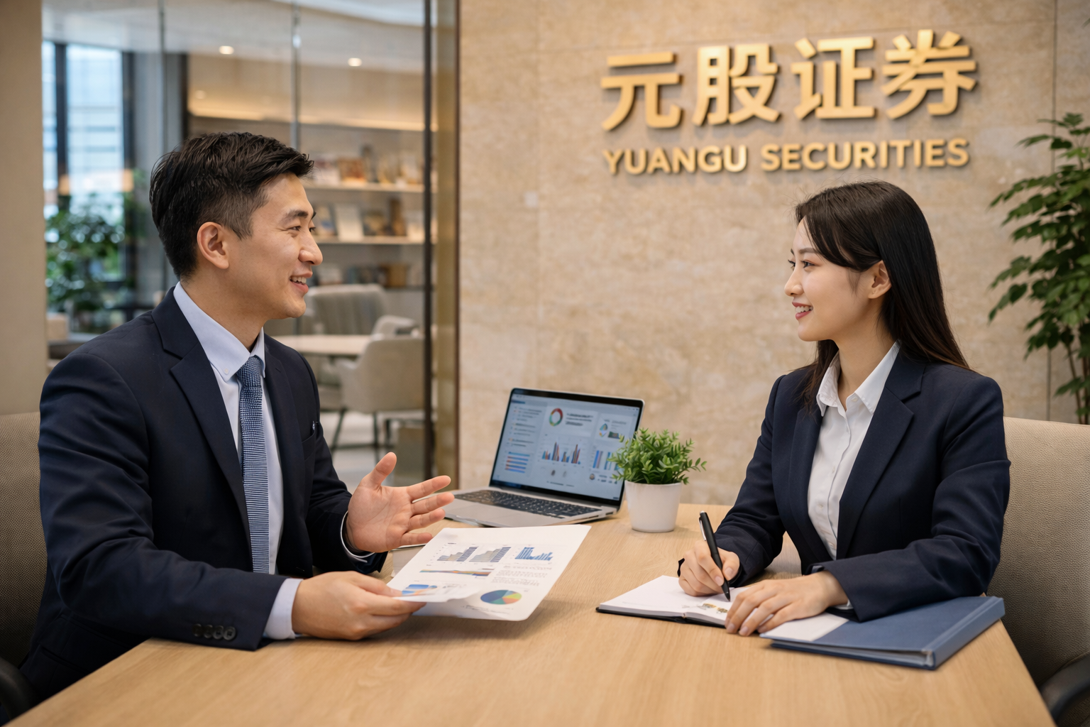 2025年第四季香港本地居民总收入9753亿港元 同比上升6.3%